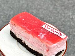 -BRENCY百仑喜(创新园店)