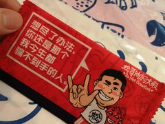 -松哥油焖大虾(皇岗一店)