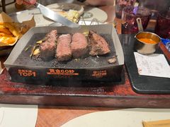 -一沙一城·岩烤牛扒(深圳首店)