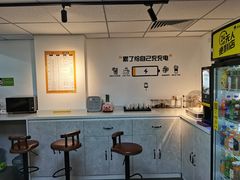 -橙果24h自习室(花园桥店)