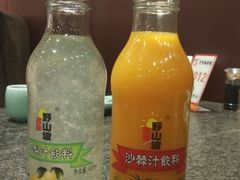 -河东颐祥阁(世贸店)