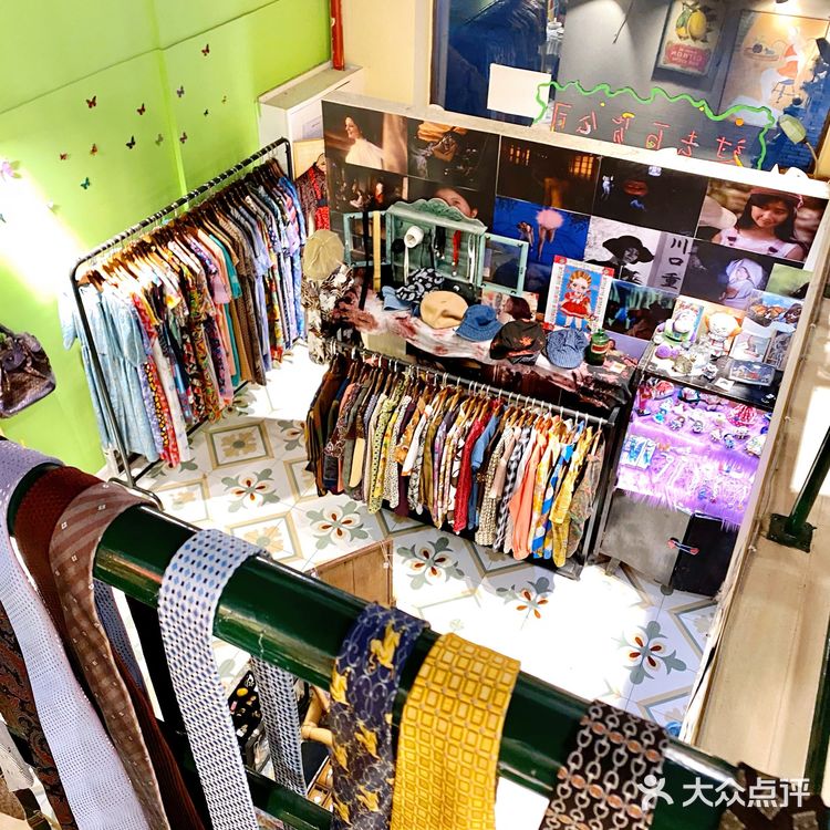 成都古着探店|建设路 过去百货公司👔