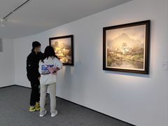 -四川美术学院美术馆