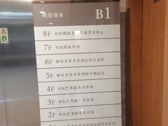 -云洲古玩城(大木桥路店)