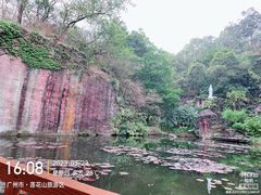 -广州莲花山旅游区