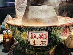 -额尔敦传统涮(公园西路店)