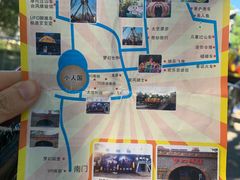 -朝阳公园游乐园