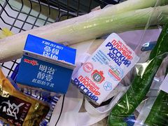 -盒马鲜生(大成店)