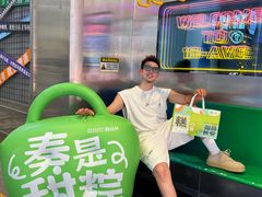 -御品轩(汉神购物广场店)