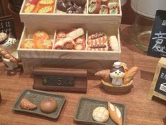 -Max Bakery 阿唛手作
