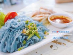 -蝶豆花蓝面条