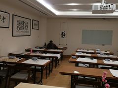 -泰康之家·申园