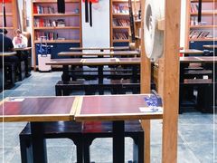 大堂-和府捞面·大师店(上海漕宝路日月光店)
