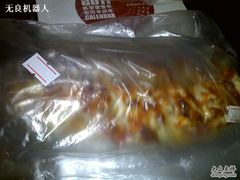 -味多美蛋糕(阜成门店)