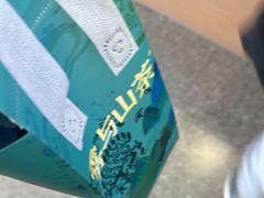 -雾与山茶(大禹城店)
