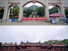 -青礁慈济宫