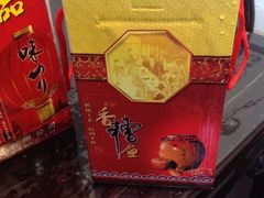 IMG_4499(1)-海景苑海鲜大酒店(吕四店)
