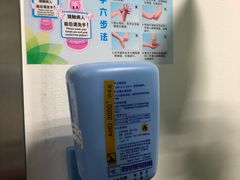 -深圳市人民医院(留医部)