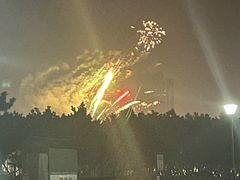 -日照灯塔风景区