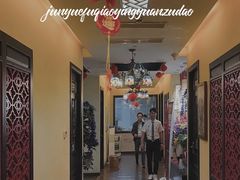 -富侨养生(九亭店)