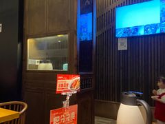 -爱碗亭·鲜炒湖南菜(壹城中心店)