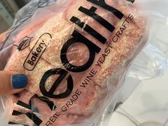 -UH祐禾(光谷世界城店)