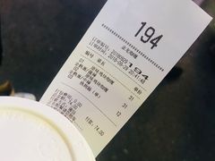 -金龙咖喱