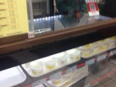 -奶酪魏(牛街总店)