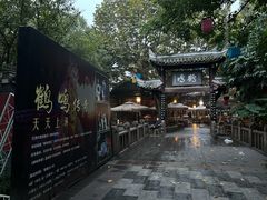 -廖老妈蹄花店(人民公园陕西街259号店)