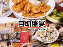 -南安大酒店-自助餐厅