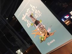 -海底捞火锅(老城根店)