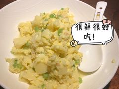 手锤茄子卷饼-前海沿·青岛菜(大拇指广场石老人店)