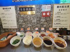 -大理董·董家小厨野生菌火锅(古城旗舰店)