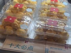 -红花点心局(护国寺店)