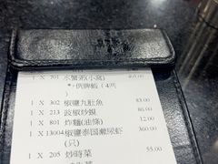 -一哥美食(总店)