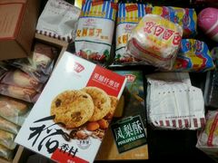 android_upload_pic-百年义利(东直门店)