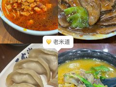 -王家沙点心店(南京西路总店)