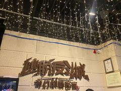 -逃脱反斗城沉浸剧情密室(北京路店)