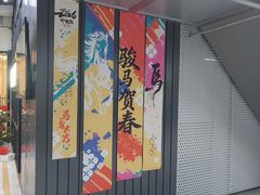 -LA合时健身4PMFIT(花桥旗舰店)