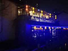 -吴越荣记苏州菜·松鼠桂鱼100%活鱼现做(斜塘老街店)