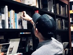 -SISYPHE BOOKS西西弗书店(龙湖滨江天街店)