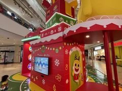 -天河领展广场