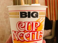 -NOBLE MART(巴黎人购物中心分店)