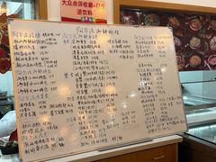 -阿尔法海鲜排档(爱琴海店)