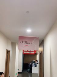 -上海玫瑰医疗美容医院