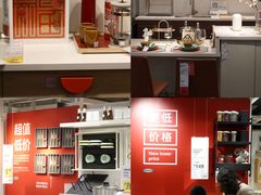 -IKEA宜家家居(南京商场)
