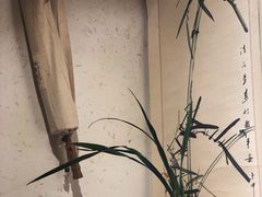 -八珍手工水饺·妈妈的爱(传芳巷店)