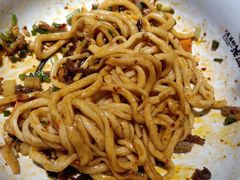 -吴满满油泼面(北方风味园店)