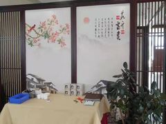 -东坡酒家(天塔店)