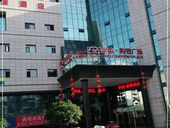 -江油特色冷沾沾(火炮街店)